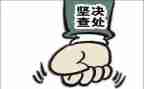 医院自查自纠工作报告通用7篇