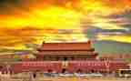 关于祖国励志的演讲稿7篇
