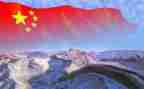 祖国啊我的祖国演讲稿最新6篇