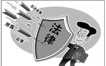 遵纪守法学生演讲稿通用8篇