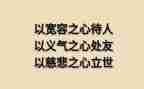 做人力资源管理的心得体会精选8篇