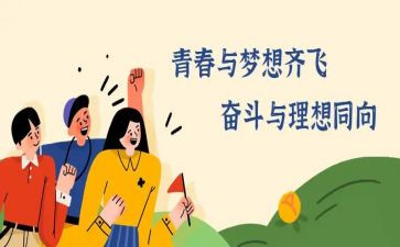 毕业班座谈会讲话稿6篇